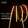 ไฟเส้น LED 12V COB IP20 สีเดี่ยว รุ่น  Radient