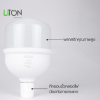 หลอดไฟ LED T-BULB รุ่น ULTRALITE ขั้ว E27