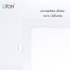 LED ดาวน์ไลท์พาแนล รุ่น DLUX ฝังฝ้าทรงเหลี่ยมสีขาว