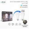 LiTON+ หลอดไฟ LED E27 รุ่น PRO แบบสวิตซ์ดิม 14 วัตต์