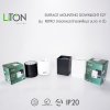 LiTON โคมไฟเปล่าติดลอย รุ่น RETRO ขั้ว E27 ขนาด 4 นิ้ว ทรงกลม/เหลี่ยม