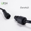 LiTON สายยางระย้า E27 รุ่น String กันน้ำ IP65