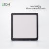 LED ดาวน์ไลท์พาแนล รุ่น DLUX ติดลอยทรงเหลี่ยมสีดำ