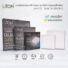 LED ดาวน์ไลท์พาแนล รุ่น DLUX ติดลอยทรงเหลี่ยมสีขาว