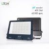LiTON+ โคมฟลัดไลท์ LED SMD รุ่น HERCULES II