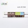 ชุดเซ็ท LED T8 Double End พร้อมสวิตซ์ รุ่น SABER PLUS ขนาด 45 วัตต์ และ 22 วัตต์  แสงขาว (DAYLIGHT)