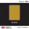 3M Scotchcal Graphic Film 50 Series-SC50-27 – Sunflower