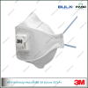 3M Aura Particulate Respirator 9322A+, FFP2/P2