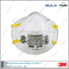 3M Particulate Respirator 8210, N95