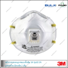 3M Particulate Respirator 8210V, N95
