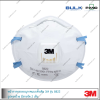 3M Particulate Respirator 8822, P2, Valve