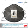 3M 9913V หน้ากากกรองไอระเหยสารอินทรีย์, P1