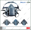 3M Half Facepiece Reusable Respirator, Model 7500 (Facepiece Only, Cartridges Not Included)