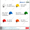 Safety Helmet H-700 Non-Vented wth Ratchet Type Class C