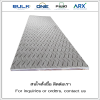 Aluminum Treadplate Marine Grade 5052
