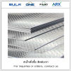 Aluminum Treadplate Marine Grade 5052