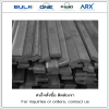 Steel Flat Bar SS400