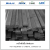 Steel Flat Bar SS400