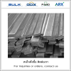 Stainless Steel Flat Bar 304