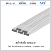 Aluminum Flat Bar Marine Grade 6061
