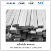 Aluminum Flat Bar Marine Grade 6082