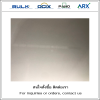 Stainless Steel Plate 316