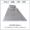 Aluminum Plate Marine Grade 5052 H32