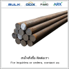 Steel Round Bar SS400