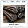 Steel Round Bar SS400