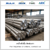 Stainless Steel Round Bar 304