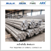 Aluminum Round Bar Marine Grade 6061
