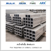 Aluminum Square Hollow Marine Grade 6082