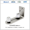 Door Guide (DG1)