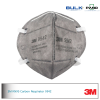 หน้ากากคาร์บอน 3M 9542 KN95