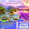 TOKYO FUJI OSAKA KAMIKOCHI LAVENDER 6D 4N [TG]