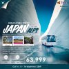 JAPAN ALPS & SHIBAZAKURA TOKYO 7 วัน 4 คืน (TG)