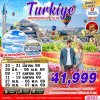 TURKIYE WONDERFUL TULIP BY TK 9D7N บินตรง บินเช้า TK