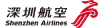 ZH