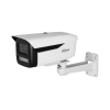 IPC-HFW2449M-AS-LED-B