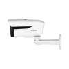 IPC-HFW2449M-AS-LED-B