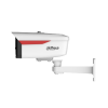 IPC-HFW2449M-S-B-PRO