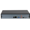 NVR4108HS-4KS3