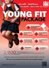 YOUNG FIT PACKAGE