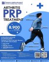 ARTHRITIS PRP TREATMENT ARTHRITIS PRP TREATMENT