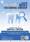 FREE! DENTAL CHECKUP
