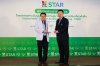 มอบรางวัลประกาศนียบัตร STGs Star 5 มอบรางวัลประกาศนียบัตร STGs Star 5