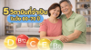 5 วิตามินที่จำเป็นสำหรับวัย 60–70 ปี 5 วิตามินที่จำเป็นสำหรับวัย 60–70 ปี