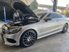 C250W205 วิเคราะห์ระบบ จบด้วยงานซ่อม