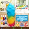 สเลอปี้สายรุ้ง (Rainbow Slurpee)