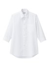 Men White 3/4 Sleeves Collar Shirts